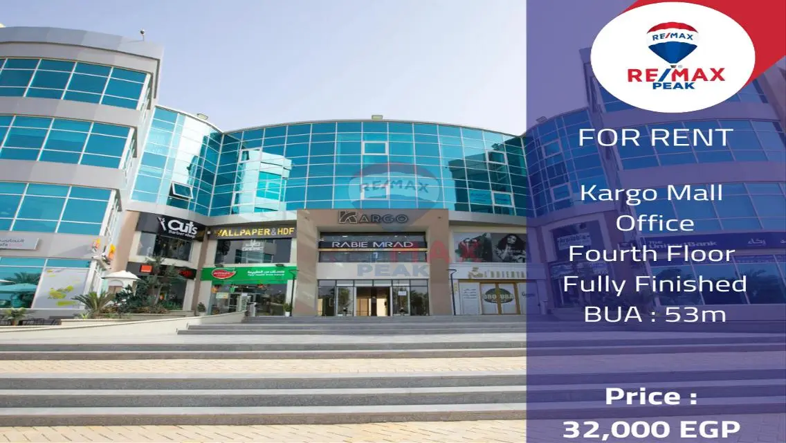 Office for Rent in Kargo Mall - 53m