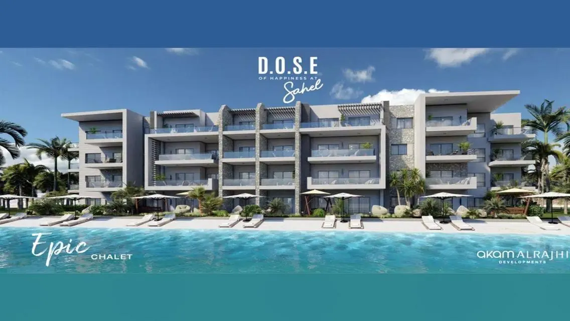 Apartment for Sale: 70 sqm at 5,600,000 EGP