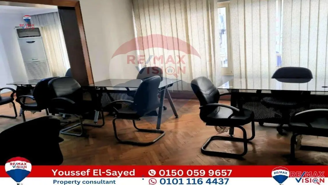شقة فاخرة بمساحة واسعة واطلالة مميزة