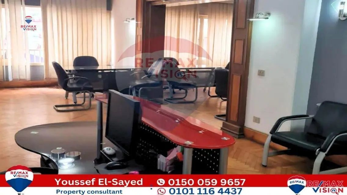 شقة فاخرة بمساحة واسعة واطلالة مميزة