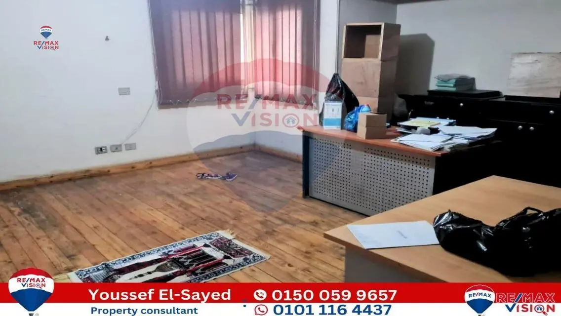 شقة فاخرة بمساحة واسعة واطلالة مميزة