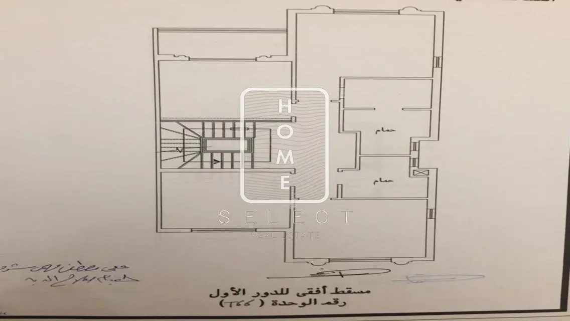 Luxury 5-Bedroom Villa with Garden and Pool in Prime Location