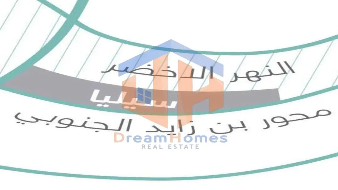 Luxury 139 sqm Apartment for Sale in Madinaty