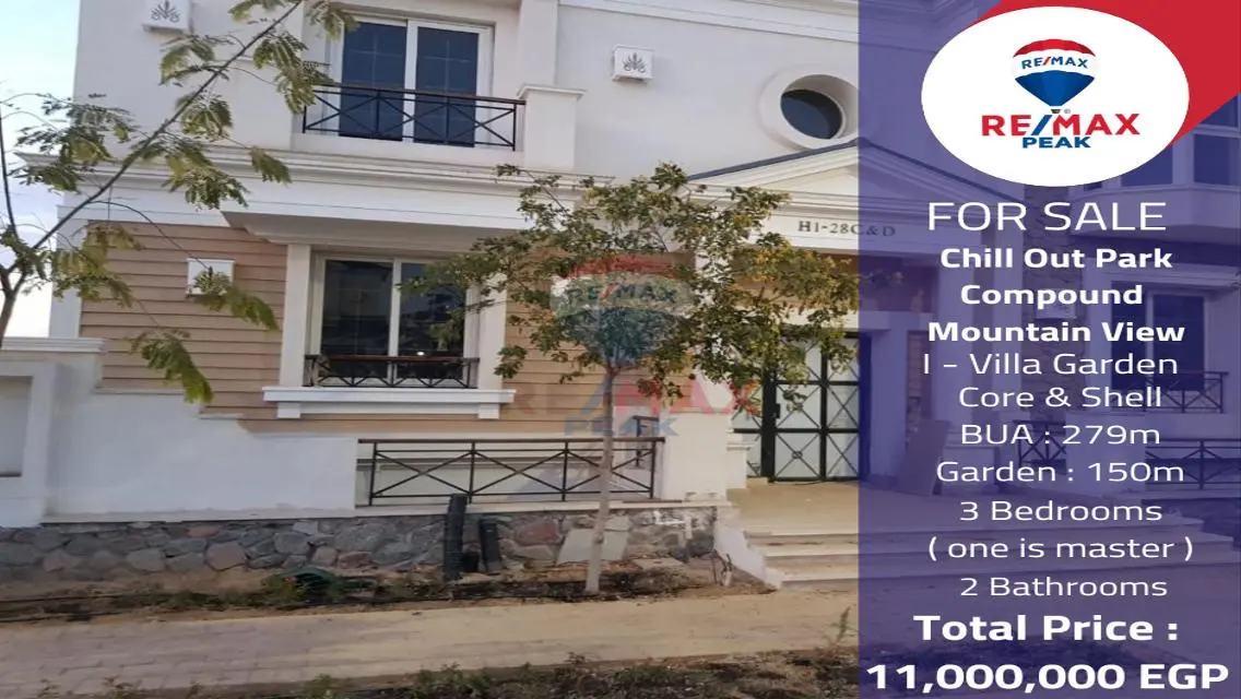 Luxury Apartment with Private Garden in the Heart of the City