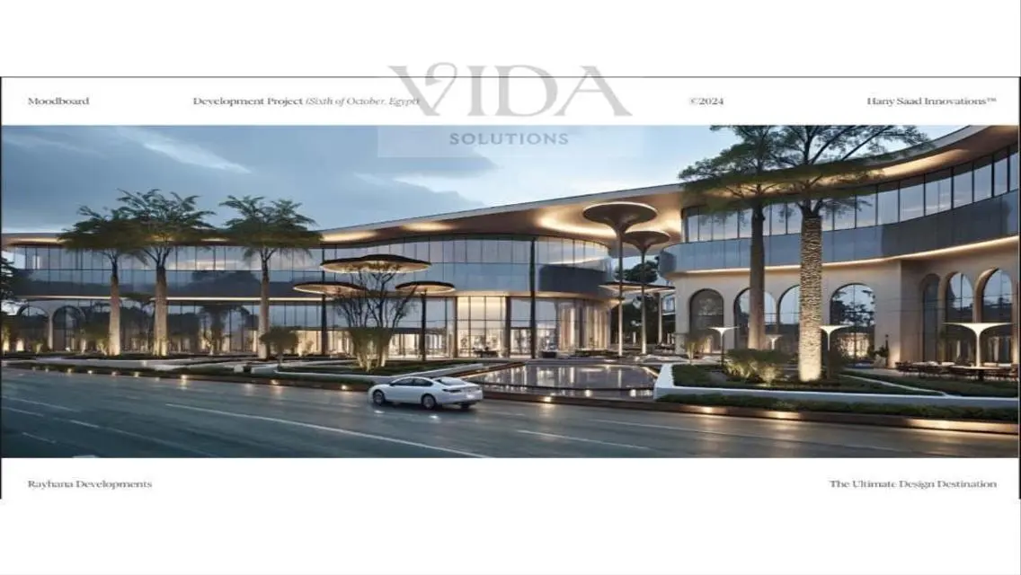 Prime Commercial Space for Sale in the City Center