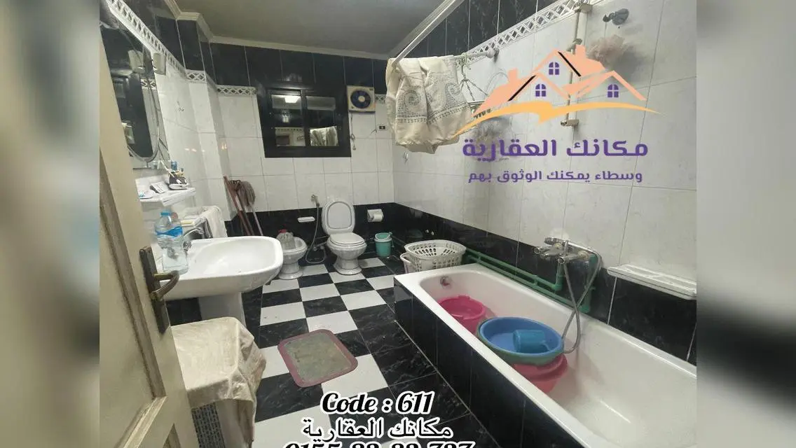 شقة فاخرة للبيع في موقع متميز