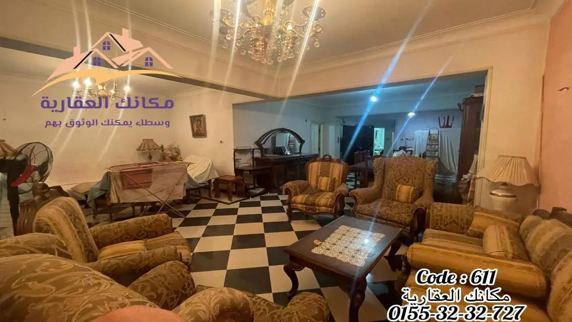 شقة فاخرة للبيع في موقع متميز