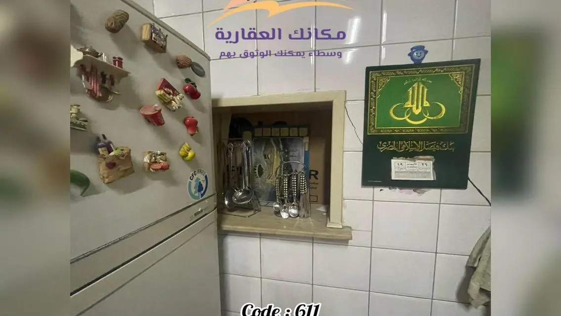 شقة فاخرة للبيع في موقع متميز