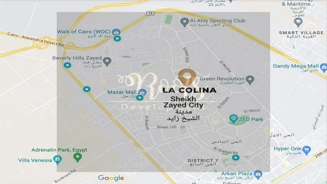 فرصة استثمارية في إيفوار ويست - شقة بمواصفات مميزة