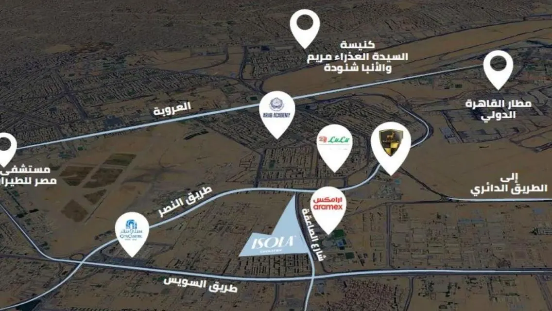 شقة فاخرة مع شرفة وحديقة خاصة