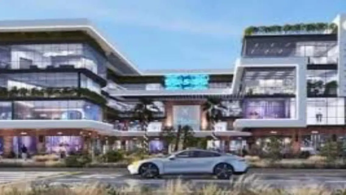 مول X-Plaza الجديد