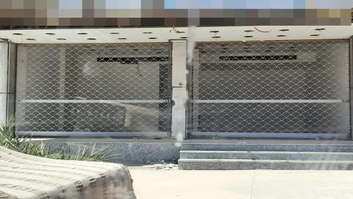 عقار فخم بمساحة واسعة للبييع