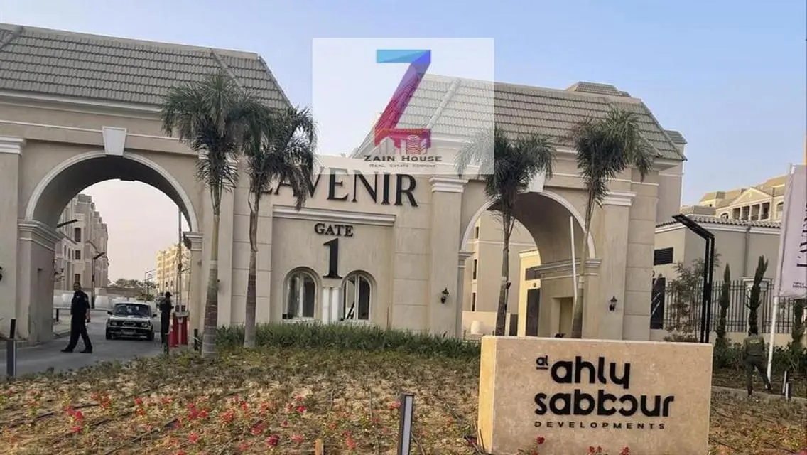 Luxurious Apartment Opportunity - 3,750,000 EGP
