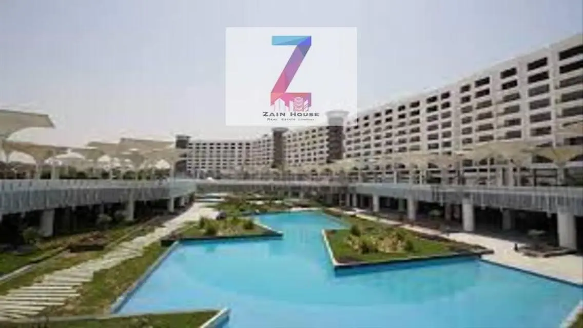 Luxury Apartment Near AUC