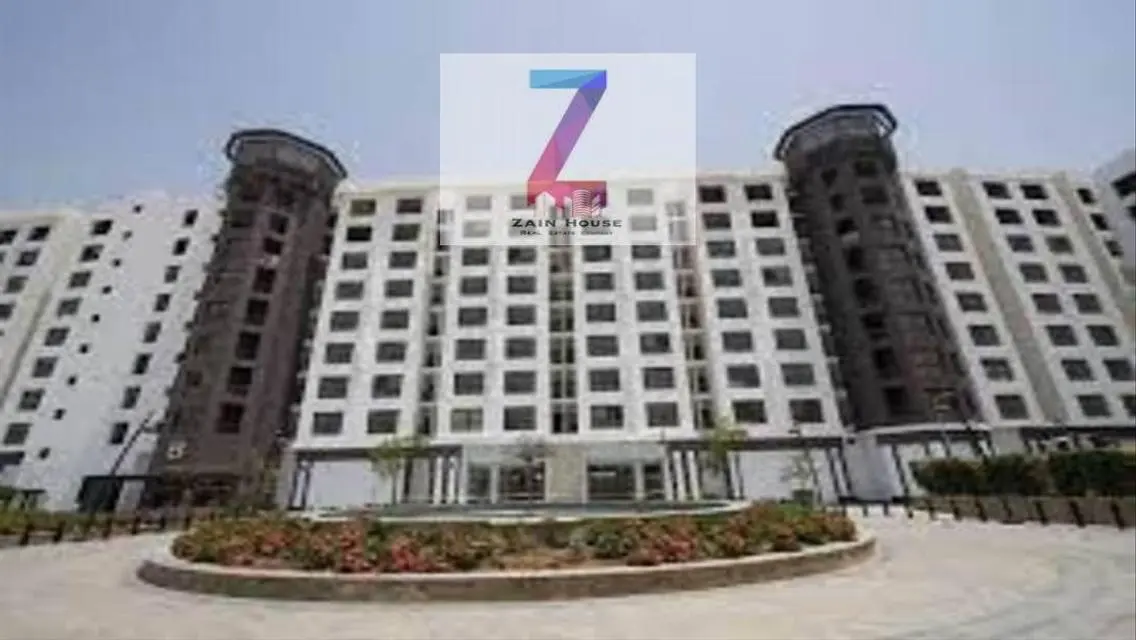 Luxury Apartment Near AUC