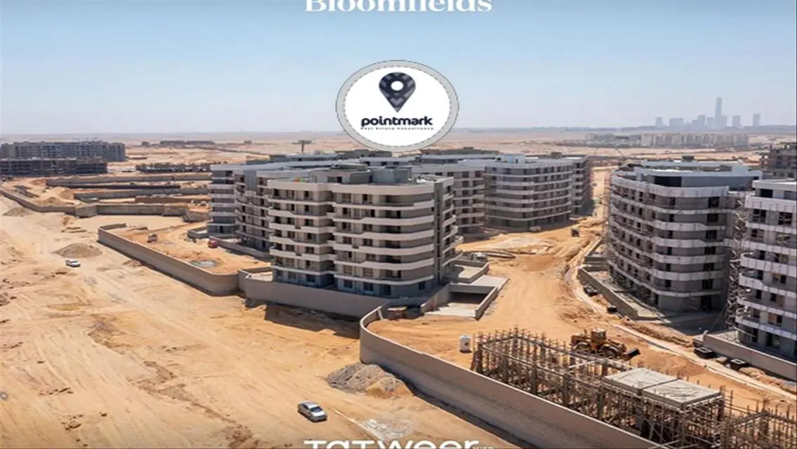 Bloomfields - Premium Early Delivery
