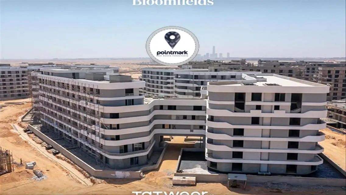 Bloomfields - Premium Early Delivery