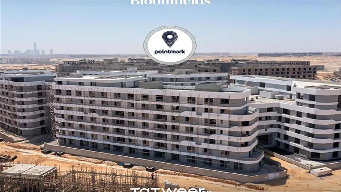 Bloomfields - Early Delivery