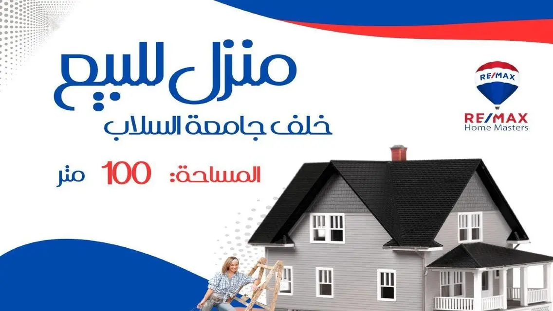 Luxury Apartment for Sale in Prime Location