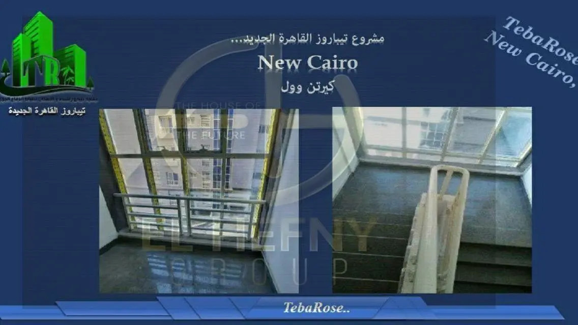 شقة فاخرة للبيع في موقع متميز