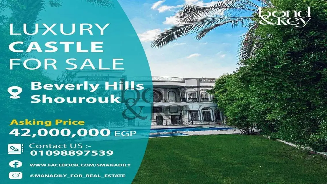 Luxury Apartment for Sale - 1300 Square Meters