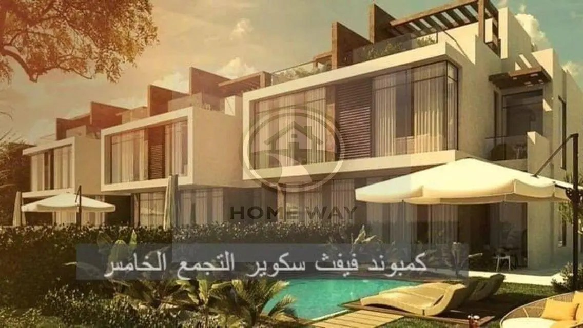 Luxury Apartment with Private Pool and Garden in the City South