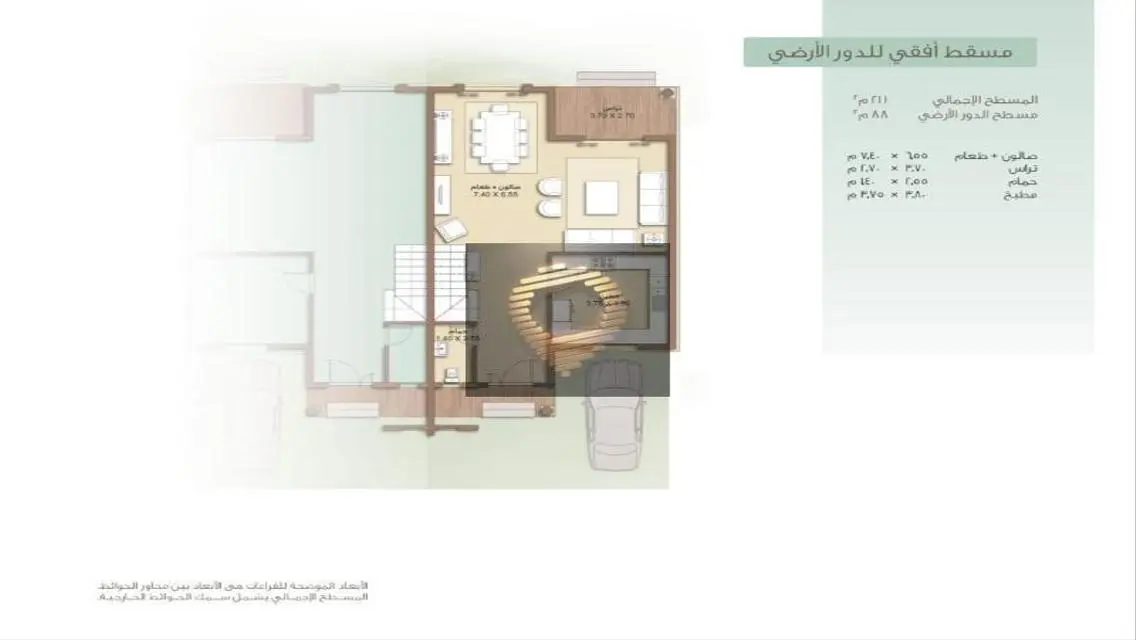 Luxury Apartment in a Prime Location - 211-F3-VG3