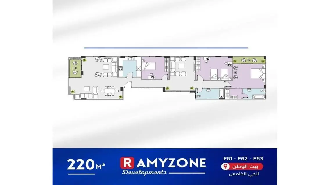 Luxury Apartment for Rent - 220 sqm with Great Amenities