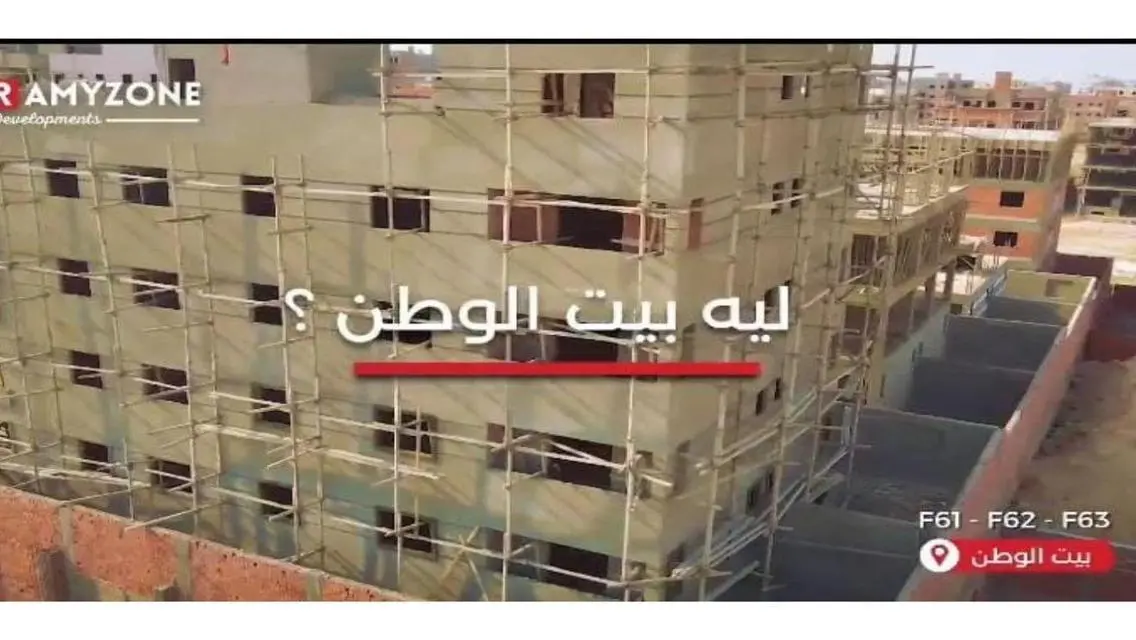 Luxury Apartment for Rent - 220 sqm with Great Amenities