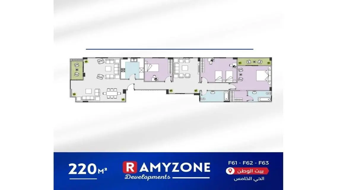Luxury Apartment for Rent - 220 sqm with Great Amenities