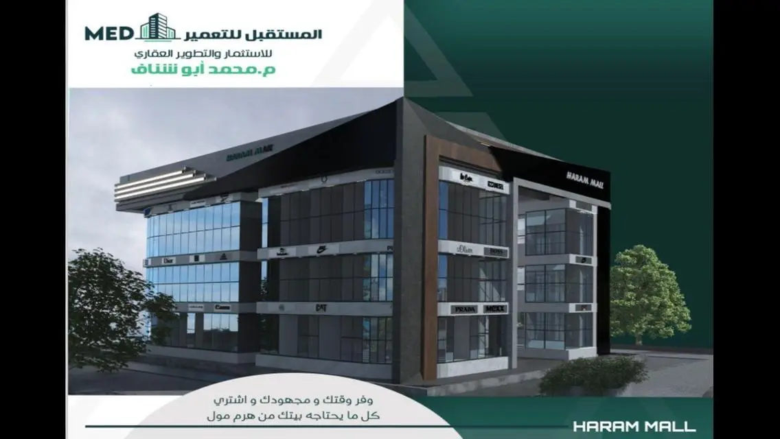 Luxury 400 sqm Apartment for Sale