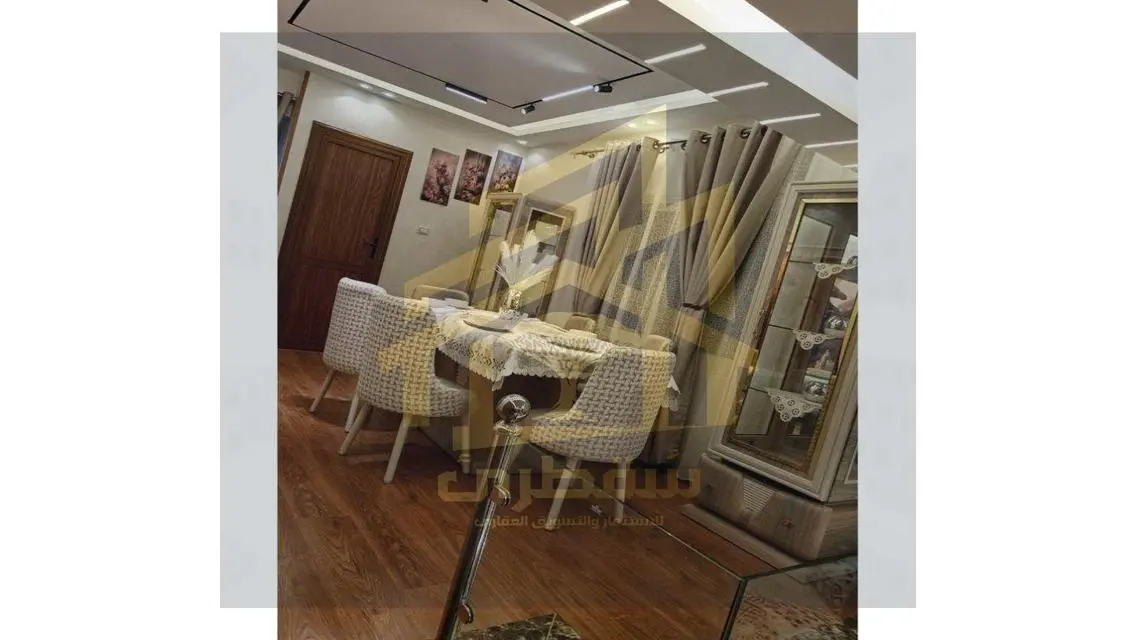 Luxury Apartment in a Prime Location