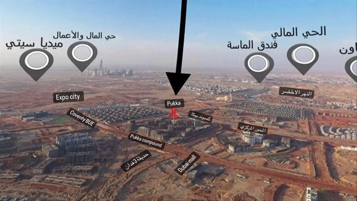 Luxury Home for Sale in Emaar Sodic