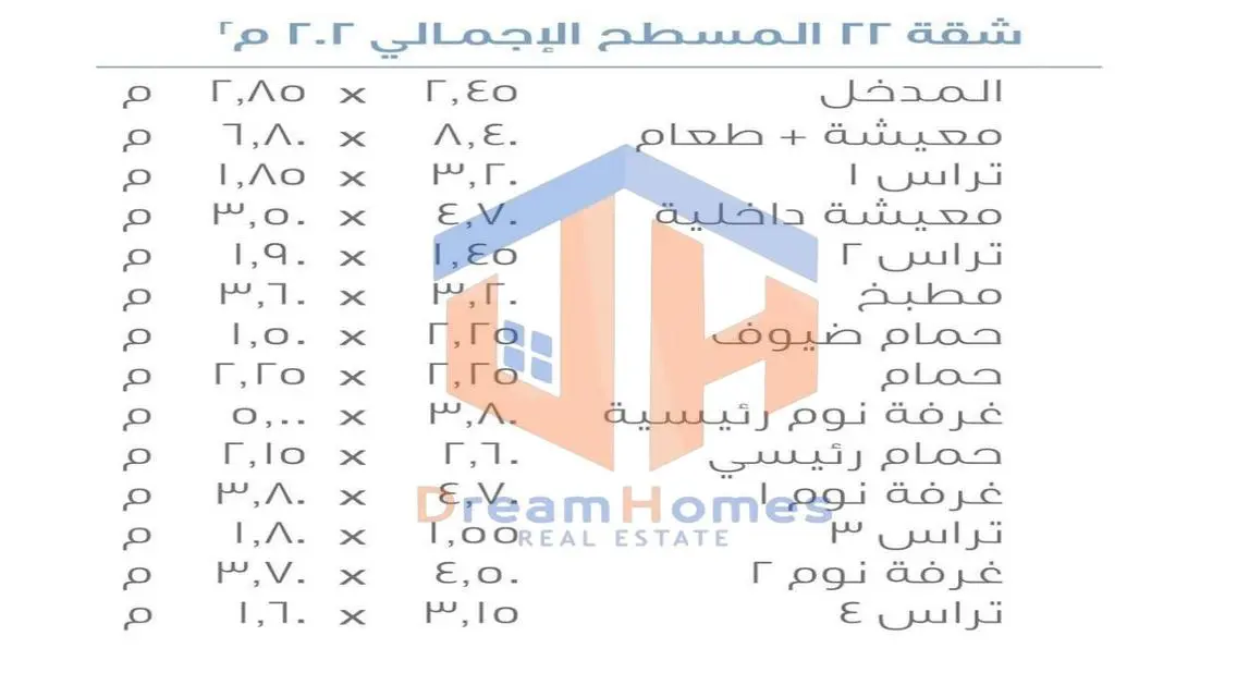 Apartment for Sale in Prime Location - 200-B12