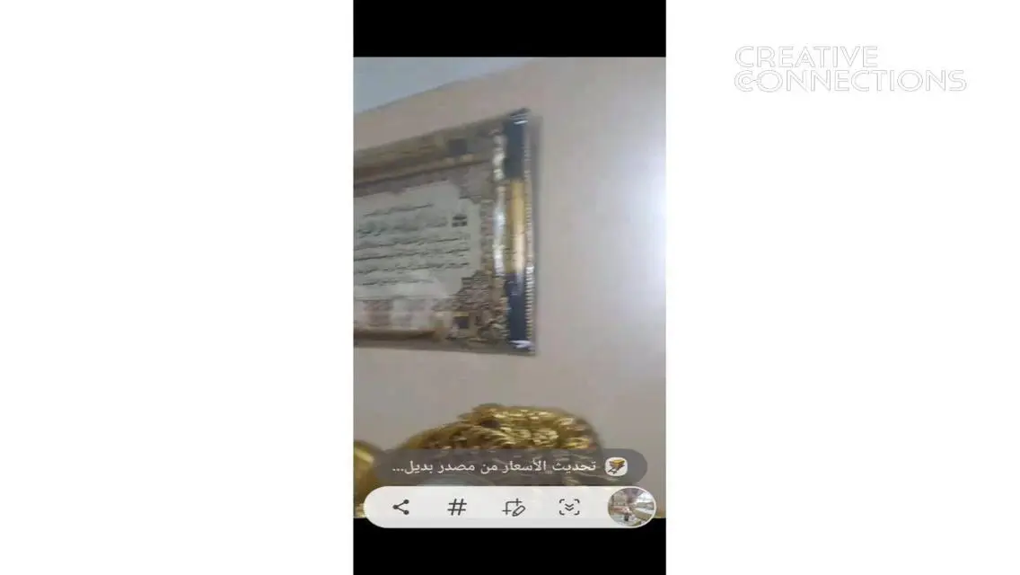 شقة فاخرة بأفضل موقع في المدينة