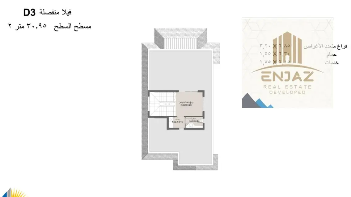 Luxury Villa for Sale in D3 with 320 sqm