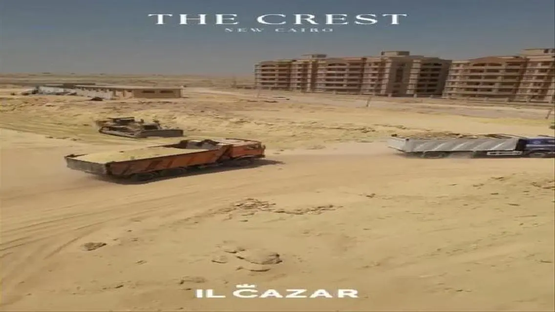 Discover Luxury at Ilcazar 5 - Exclusive Villa with Private Pool