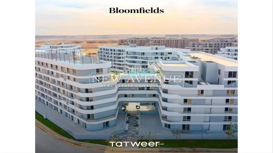 عقار رائع على ضفاف البحيرة