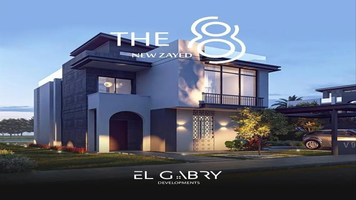 شقة فاخرة في The8 بمساحة فريدة
