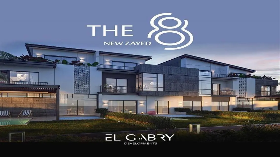 شقة فاخرة في The8 بمساحة فريدة