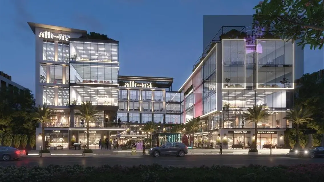 Allora Hub Mall