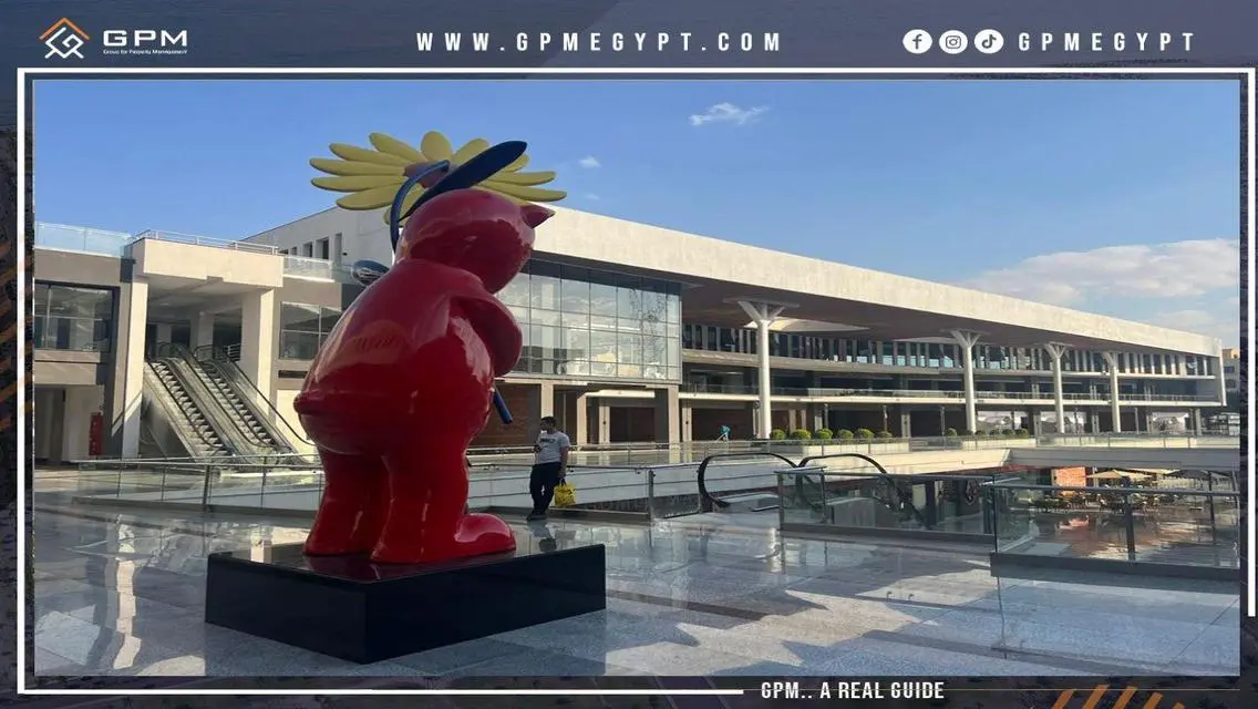 Investment Opportunity at West Gate Mall