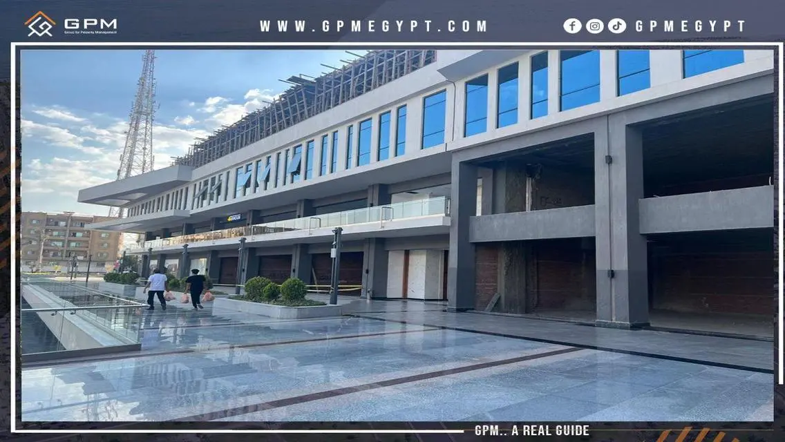 Investment Opportunity at West Gate Mall
