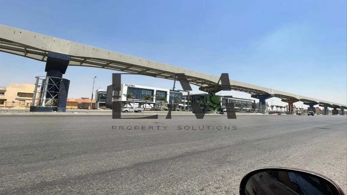 مبنى تجاري في أجورا