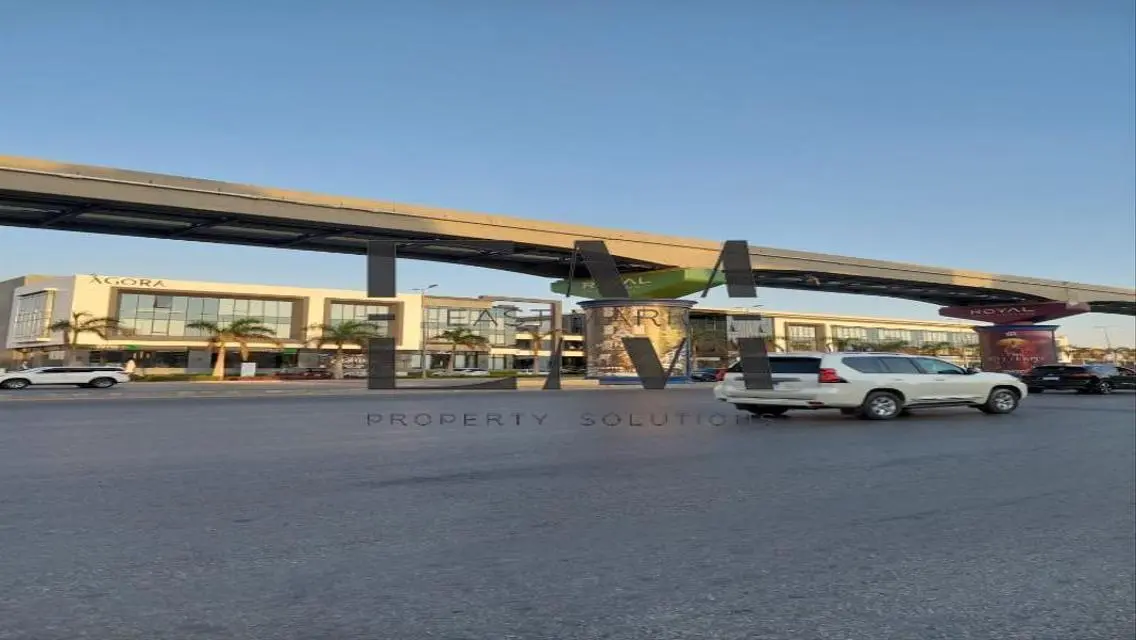 مبنى تجاري في أجورا