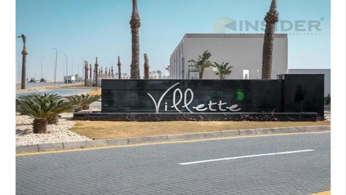 فيلا فاخرة 3 غرف في 3-V Residence