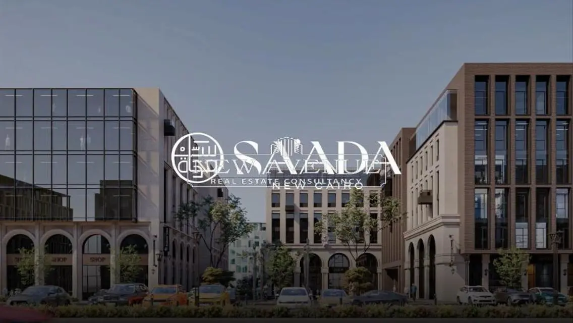 Premium Office Space in a Strategic Location