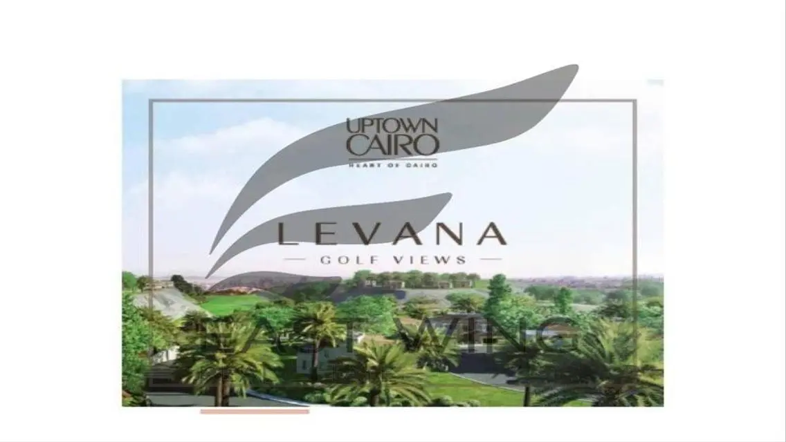 شقة فاخرة في V18 GLR
