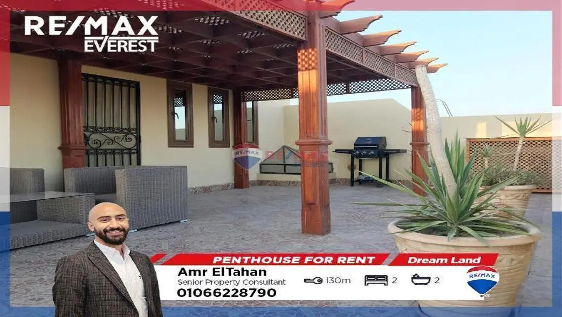 Luxurious Apartment for Rent in Prime Location