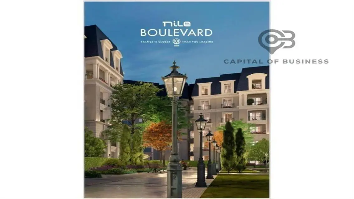 Luxury Apartment in Nile Boulevard Compound - New Cairo